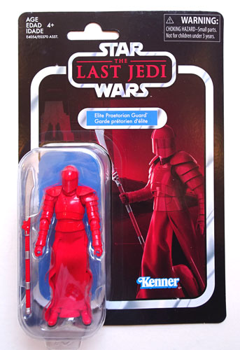 画像1: 2018 Vintage Collection VC138 Elite Praetorian Guard C-8.5/9