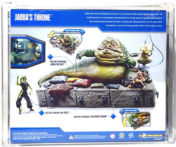 画像: 2010 Legacy Collection Jabba's Throne AFA90 #16762865 ARCHIVAL