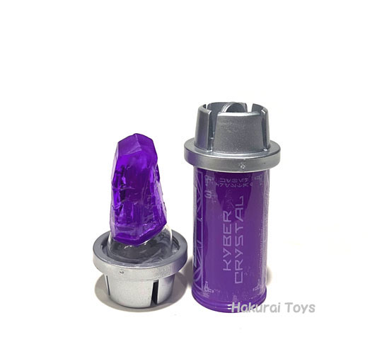 画像1: 2020 Disney Park Exclusive Galaxy's Edge Purple Kyber Crystal