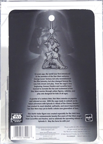 画像: SAGA NY Toy Fair Exclusive Darth Vader AFA 85 #11947854