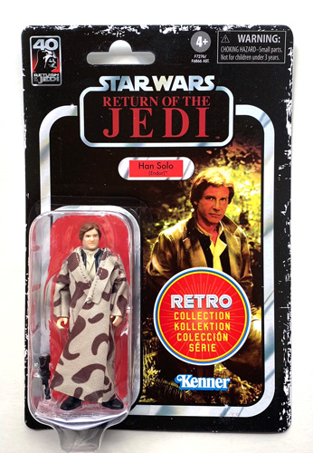 画像1: 2023 Vintage Collection Retro Han Solo (Endor) C-8.5/9