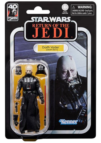 画像1: 2023 Vintage Collection VC280 Darth Vader (Death Star II) C-8.5/9