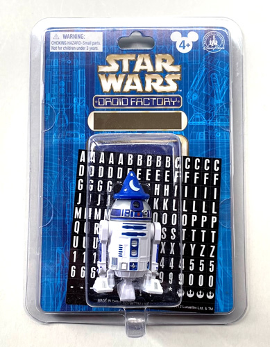 画像1: 2015 Disney Star Wars Droid Factory Single Pack Astromech Droid C-8.5/9