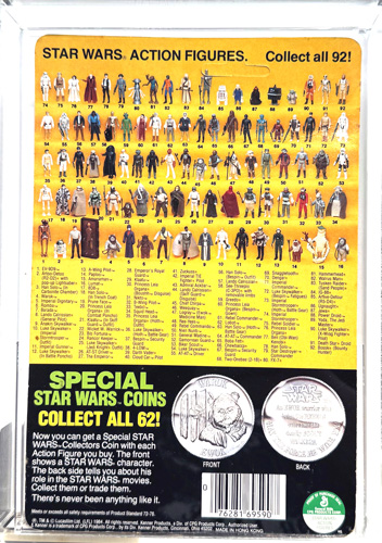 画像: POTF 92 Back Luke Stormtrooper AFA 85Y #13573527