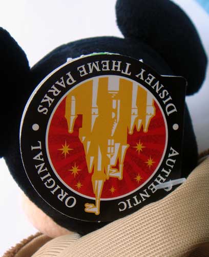 画像: 2004 Disney Theme Park Exclusive Plush 9"Jedi Mickey with Tag C-8.5/9　