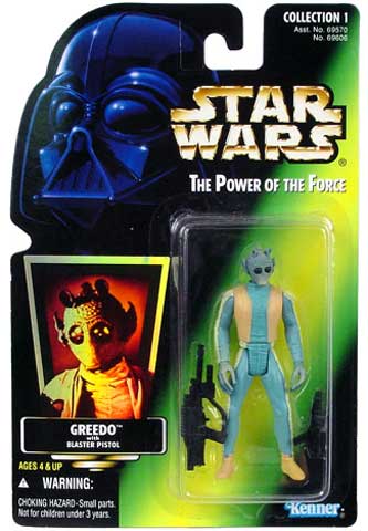 画像1: Green Carded with Hologram Greedo C-8/8.5