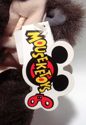 画像: Vintage 10"Ewok (1991) with Mousektoys Tag C-8.5/9