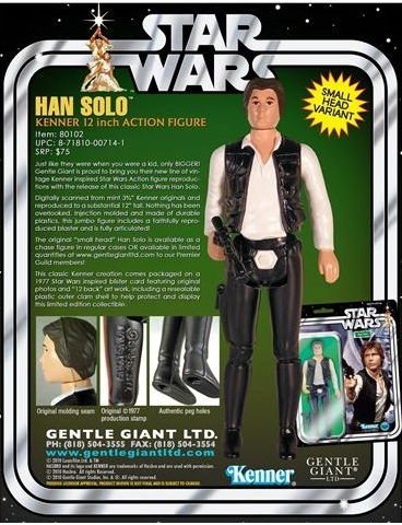 画像: GENTLE GIANT Vintage 12"Han Solo (Small Head VARIANT) C-8.5/9